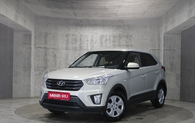 Hyundai Creta I рестайлинг, 2020 год, 1 826 000 рублей, 1 фотография