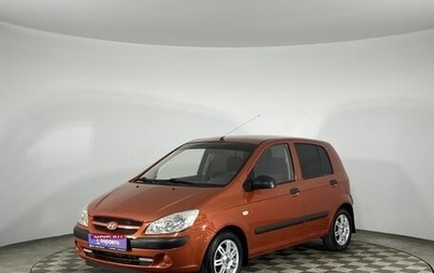 Hyundai Getz I рестайлинг, 2008 год, 490 000 рублей, 1 фотография