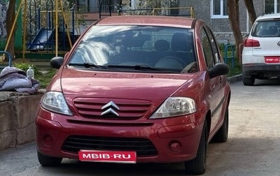 Citroen C3 II, 2007 год, 420 000 рублей, 1 фотография