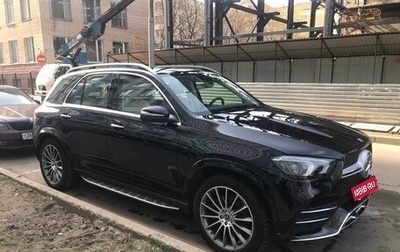 Mercedes-Benz GLE, 2019 год, 10 250 000 рублей, 1 фотография