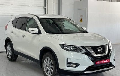 Nissan X-Trail, 2019 год, 2 299 000 рублей, 1 фотография