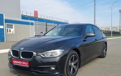 BMW 3 серия, 2016 год, 2 350 000 рублей, 1 фотография