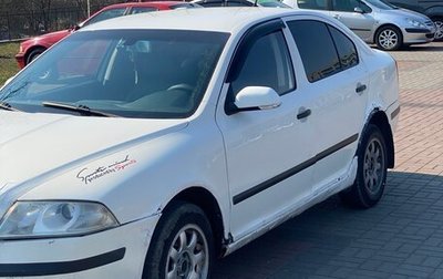 Skoda Octavia, 2007 год, 255 000 рублей, 1 фотография