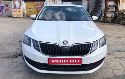 Skoda Octavia, 2018 год, 1 170 000 рублей, 1 фотография