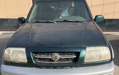 Suzuki Grand Vitara, 2000 год, 200 000 рублей, 1 фотография