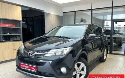 Toyota RAV4, 2013 год, 1 890 000 рублей, 1 фотография