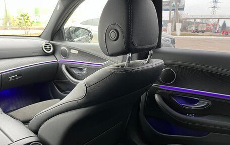 Mercedes-Benz E-Класс, 2021 год, 4 250 000 рублей, 11 фотография