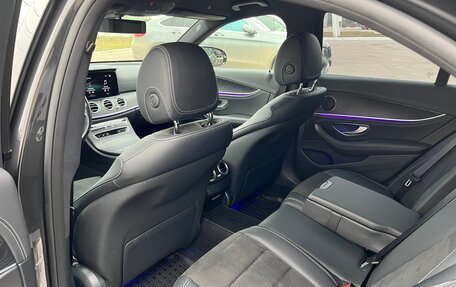 Mercedes-Benz E-Класс, 2021 год, 4 250 000 рублей, 13 фотография