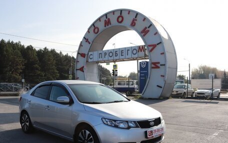 KIA Cerato III, 2013 год, 1 020 000 рублей, 2 фотография