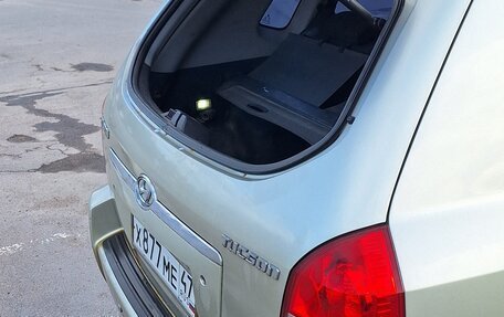 Hyundai Tucson III, 2007 год, 525 000 рублей, 5 фотография