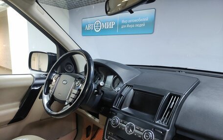 Land Rover Freelander II рестайлинг 2, 2013 год, 1 702 000 рублей, 19 фотография