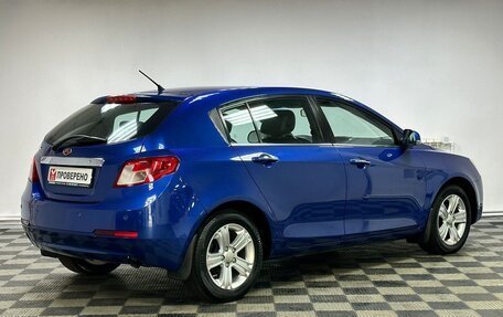 Geely Emgrand EC7, 2013 год, 455 000 рублей, 4 фотография