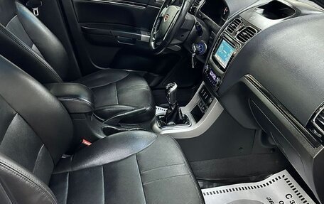 Geely Emgrand EC7, 2013 год, 455 000 рублей, 7 фотография