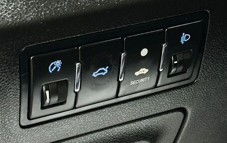 Geely Emgrand EC7, 2013 год, 455 000 рублей, 10 фотография