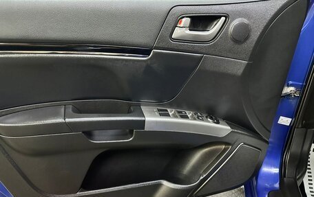 Geely Emgrand EC7, 2013 год, 455 000 рублей, 12 фотография
