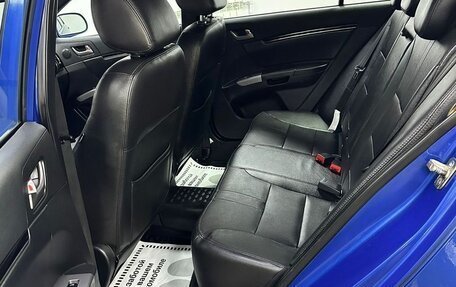 Geely Emgrand EC7, 2013 год, 455 000 рублей, 13 фотография
