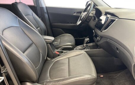Hyundai Creta I рестайлинг, 2018 год, 1 730 000 рублей, 30 фотография