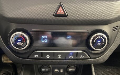 Hyundai Creta I рестайлинг, 2018 год, 1 730 000 рублей, 24 фотография
