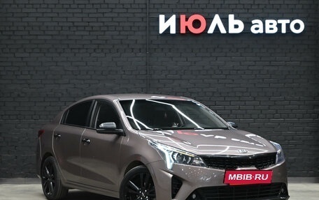 KIA Rio IV, 2020 год, 1 460 000 рублей, 3 фотография