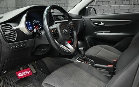 KIA Rio IV, 2020 год, 1 460 000 рублей, 19 фотография