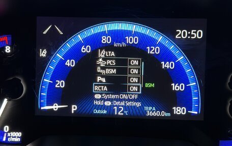 Toyota Corolla, 2020 год, 2 200 000 рублей, 11 фотография
