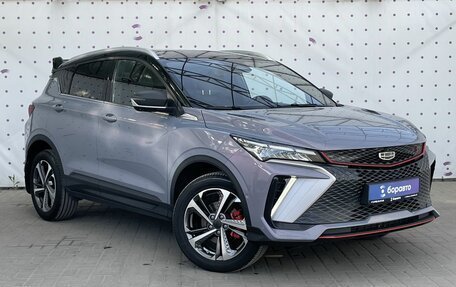 Geely Coolray I, 2023 год, 2 035 000 рублей, 2 фотография