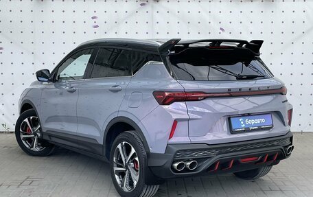 Geely Coolray I, 2023 год, 2 035 000 рублей, 5 фотография