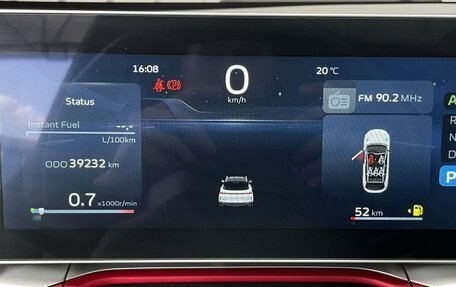Geely Coolray I, 2023 год, 2 035 000 рублей, 13 фотография