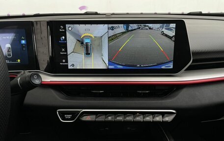 Geely Coolray I, 2023 год, 2 035 000 рублей, 15 фотография