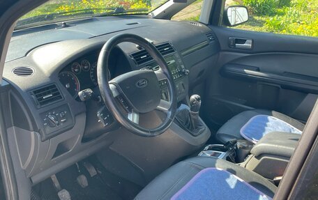 Ford C-MAX I рестайлинг, 2005 год, 450 000 рублей, 5 фотография