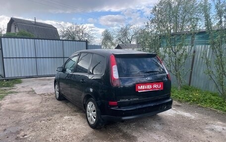 Ford C-MAX I рестайлинг, 2005 год, 450 000 рублей, 3 фотография