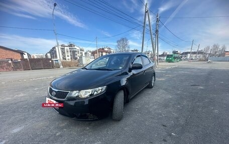 KIA Cerato III, 2013 год, 765 000 рублей, 2 фотография