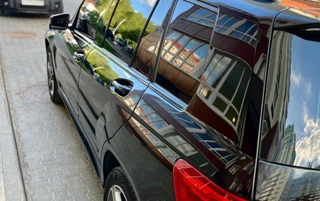 Mercedes-Benz GLK-Класс, 2014 год, 2 450 000 рублей, 11 фотография