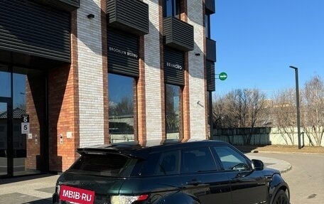 Land Rover Range Rover Evoque I, 2013 год, 2 550 000 рублей, 9 фотография