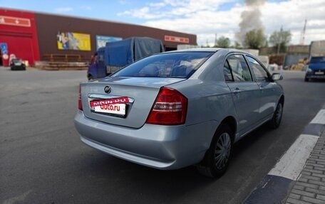 Lifan Solano I (630) рестайлинг, 2013 год, 425 000 рублей, 5 фотография