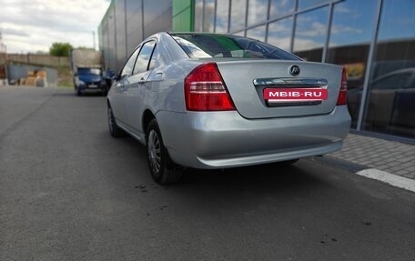 Lifan Solano I (630) рестайлинг, 2013 год, 425 000 рублей, 7 фотография