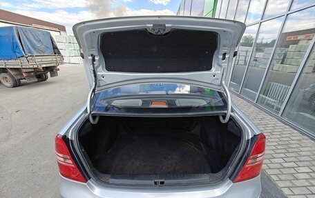 Lifan Solano I (630) рестайлинг, 2013 год, 425 000 рублей, 20 фотография