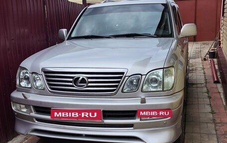 Lexus LX II, 2007 год, 3 070 000 рублей, 2 фотография