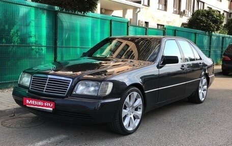 Mercedes-Benz S-Класс, 1992 год, 555 555 рублей, 7 фотография