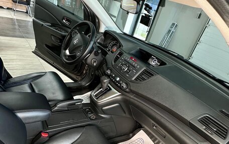 Honda CR-V IV, 2013 год, 1 850 000 рублей, 9 фотография