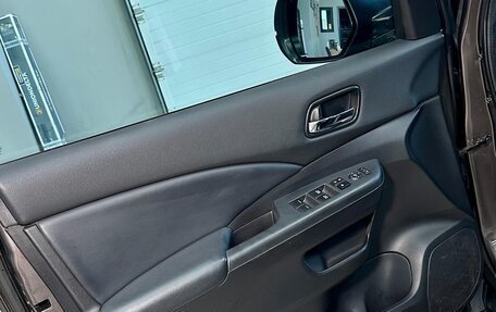 Honda CR-V IV, 2013 год, 1 850 000 рублей, 14 фотография