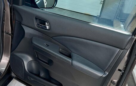 Honda CR-V IV, 2013 год, 1 850 000 рублей, 13 фотография