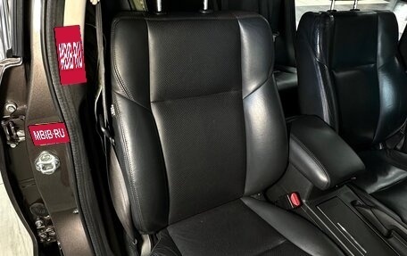 Honda CR-V IV, 2013 год, 1 850 000 рублей, 11 фотография