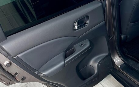 Honda CR-V IV, 2013 год, 1 850 000 рублей, 20 фотография