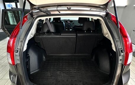 Honda CR-V IV, 2013 год, 1 850 000 рублей, 16 фотография