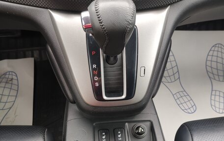 Honda CR-V IV, 2013 год, 1 850 000 рублей, 19 фотография