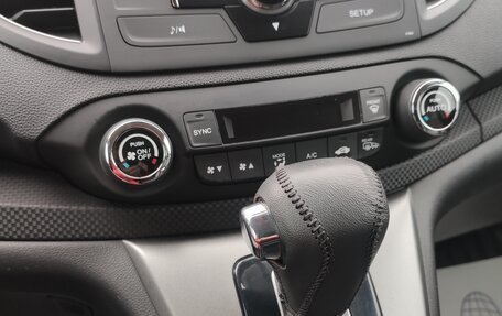Honda CR-V IV, 2013 год, 1 850 000 рублей, 23 фотография