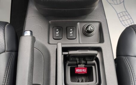 Honda CR-V IV, 2013 год, 1 850 000 рублей, 18 фотография