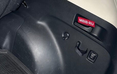 Honda CR-V IV, 2013 год, 1 850 000 рублей, 24 фотография