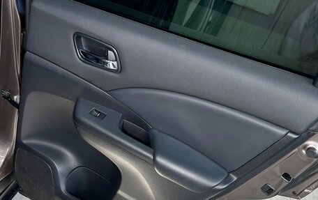 Honda CR-V IV, 2013 год, 1 850 000 рублей, 27 фотография
